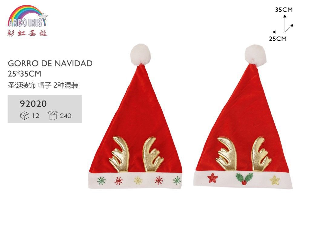 Gorro de Navidad 25x35 cm - Accesorios navideños