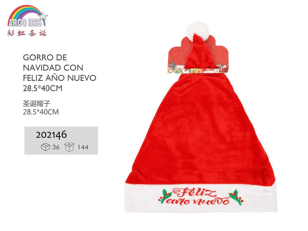 Gorro de Navidad con "Feliz Año Nuevo" - Accesorios festivos