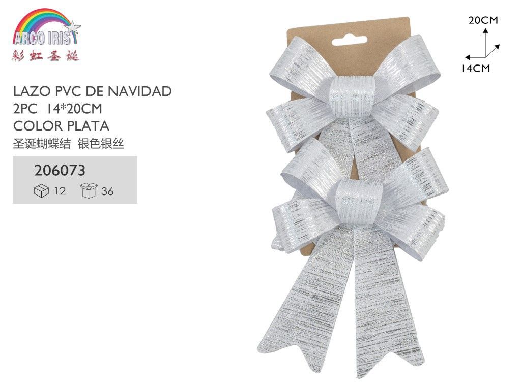 Lazo plateado 2 piezas 14x20 cm - Cintas decorativas para fiestas