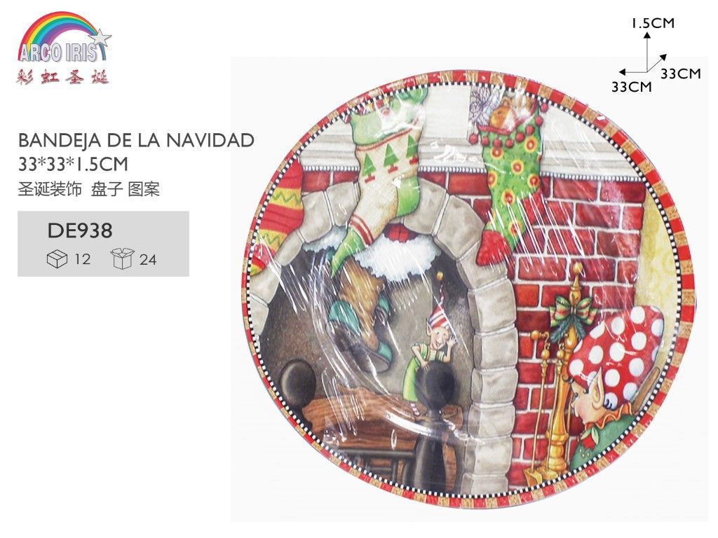 Bandeja de Navidad 33x33 cm - Vajilla y decoración navideña