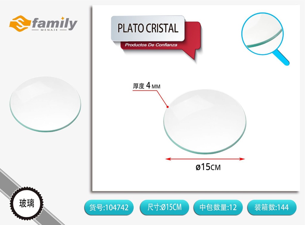 Plato de cristal redondo de 15cm - Vajilla de vidrio