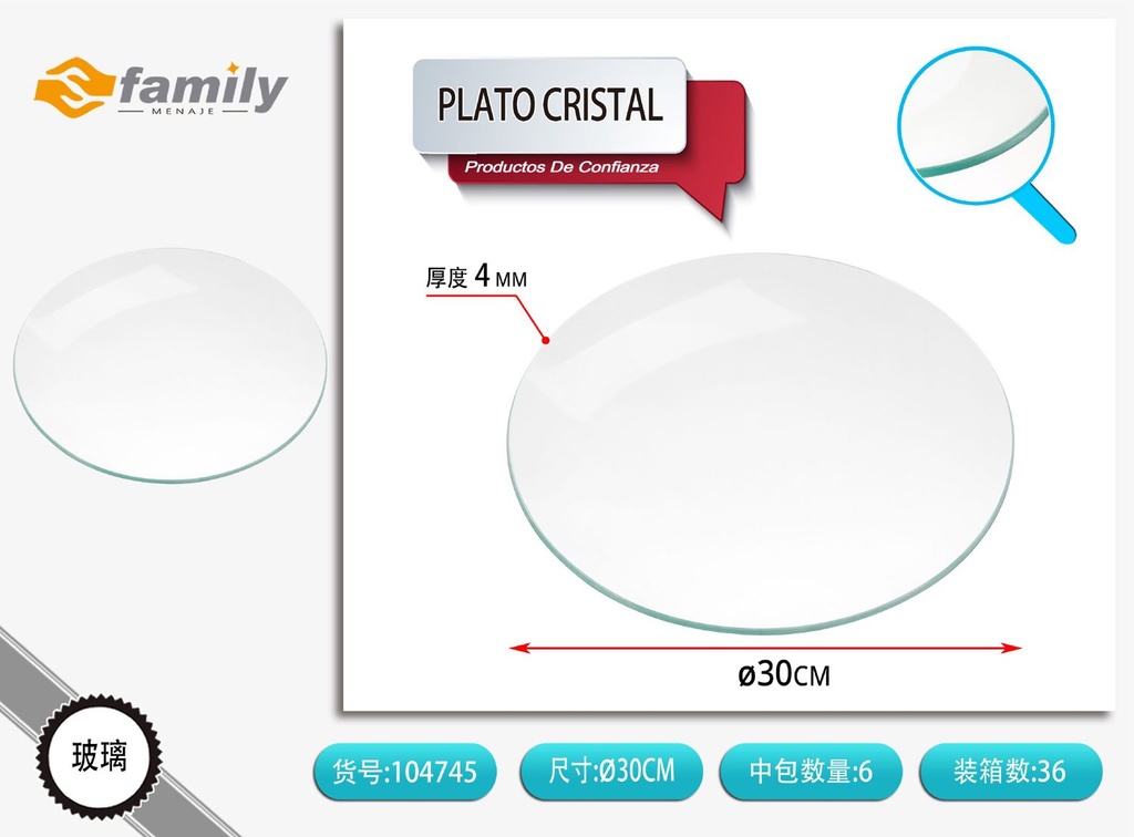 Plato redondo de cristal 30 cm - Platos de cristal