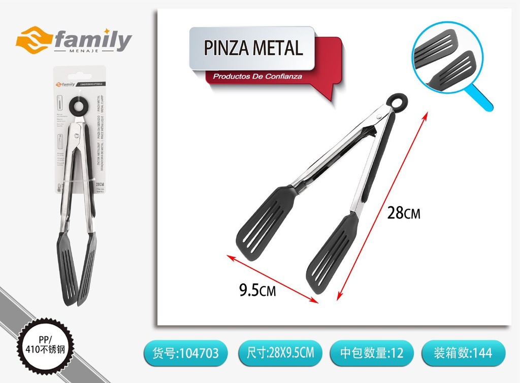 Pinza de metal 21cm - Utensilios de cocina