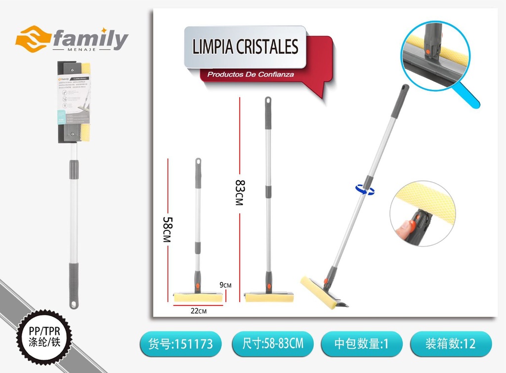 Rasqueta rotativa de aluminio gris 56-83 cm - Limpiacristales doméstico