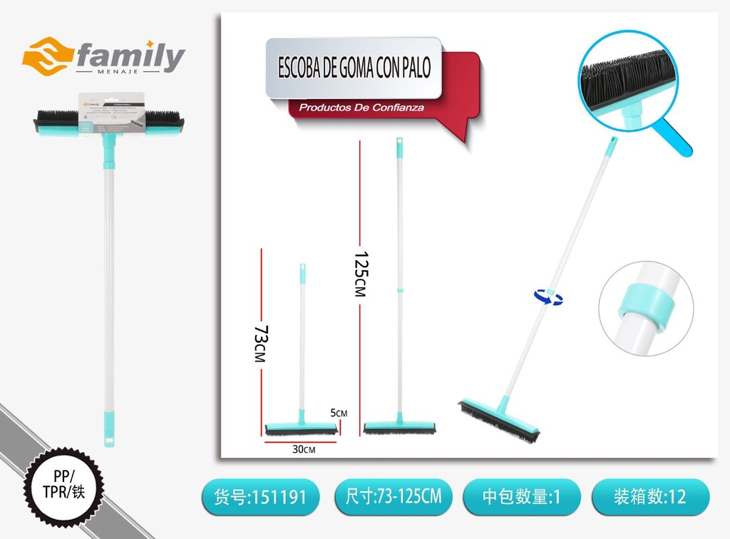 Escoba de goma azul 73-125 cm con palo - Limpieza del hogar