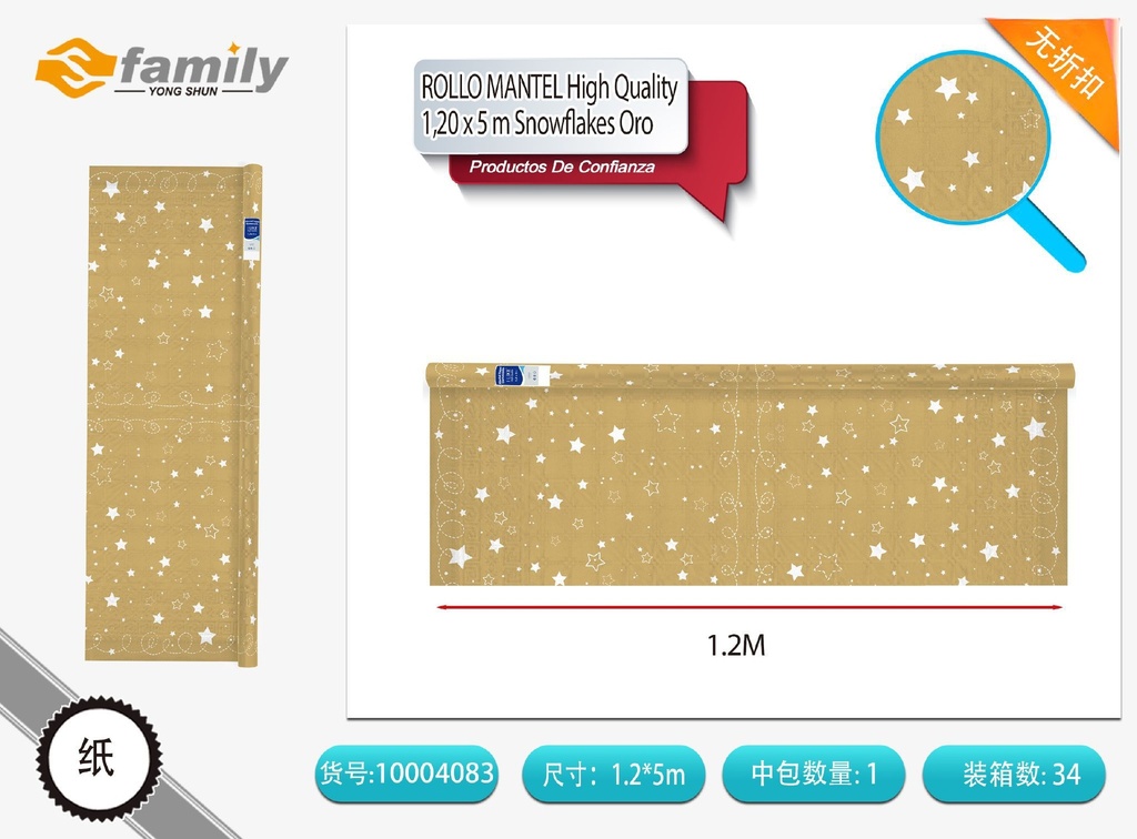 Mantel de papel de alta calidad 1.2M*5M - Desechables para fiestas