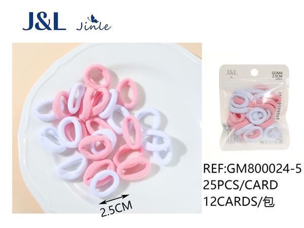 Goma de nailon 2.5CM, tonos rosa, 20PCS - Accesorios pequeños