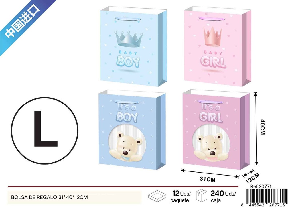 Bolsa de regalo con impresión plana grande 31*40*12cm - Nuevos productos y bolsas