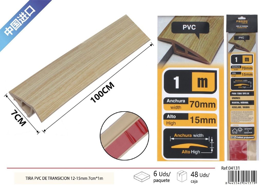 Tira PVC de transición madera 12-15mm 7cmx1m - Artículos de ferretería