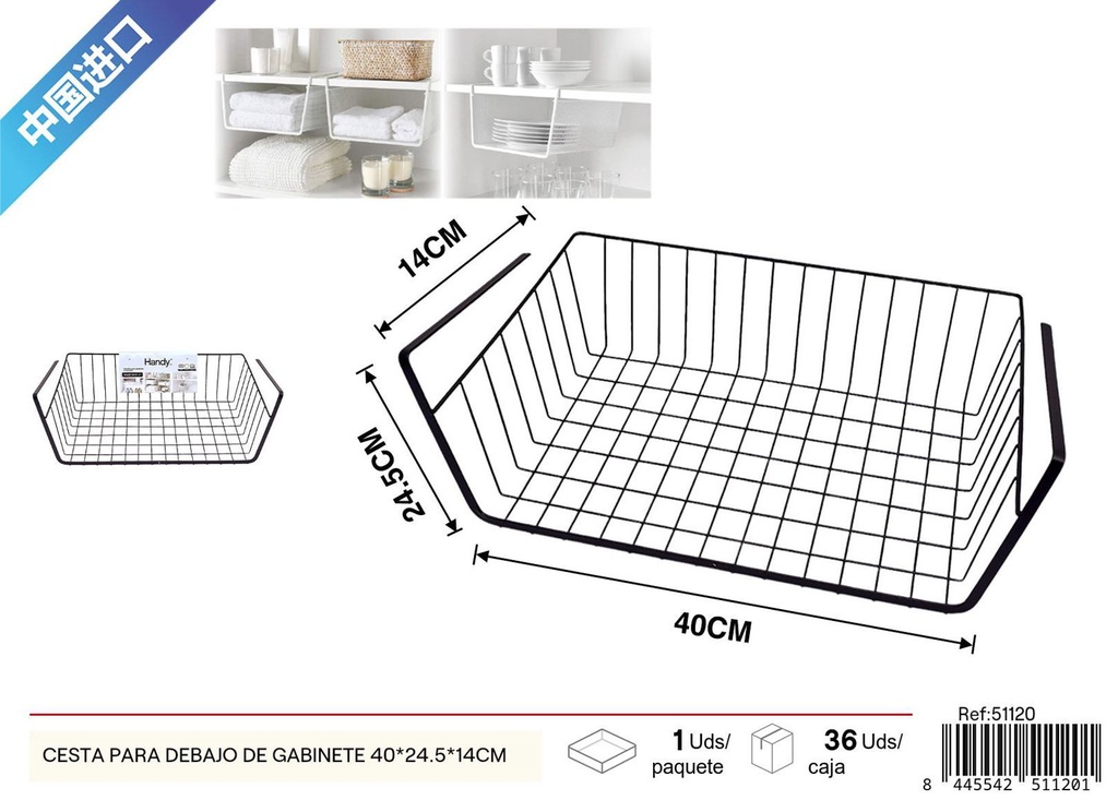 Cesta para debajo de gabinete 40x24.5x14 cm negra - Almacenamiento