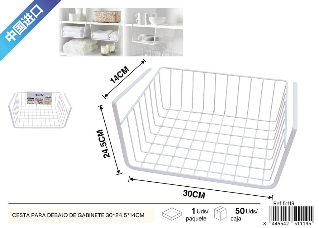 Cesta para Debajo de Gabinete 30x24.5x14 cm Blanca - Almacenamiento