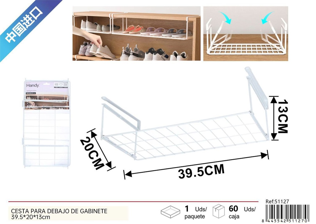 Cesta para debajo de gabinete blanca 39.5*20*13cm - Almacenamiento