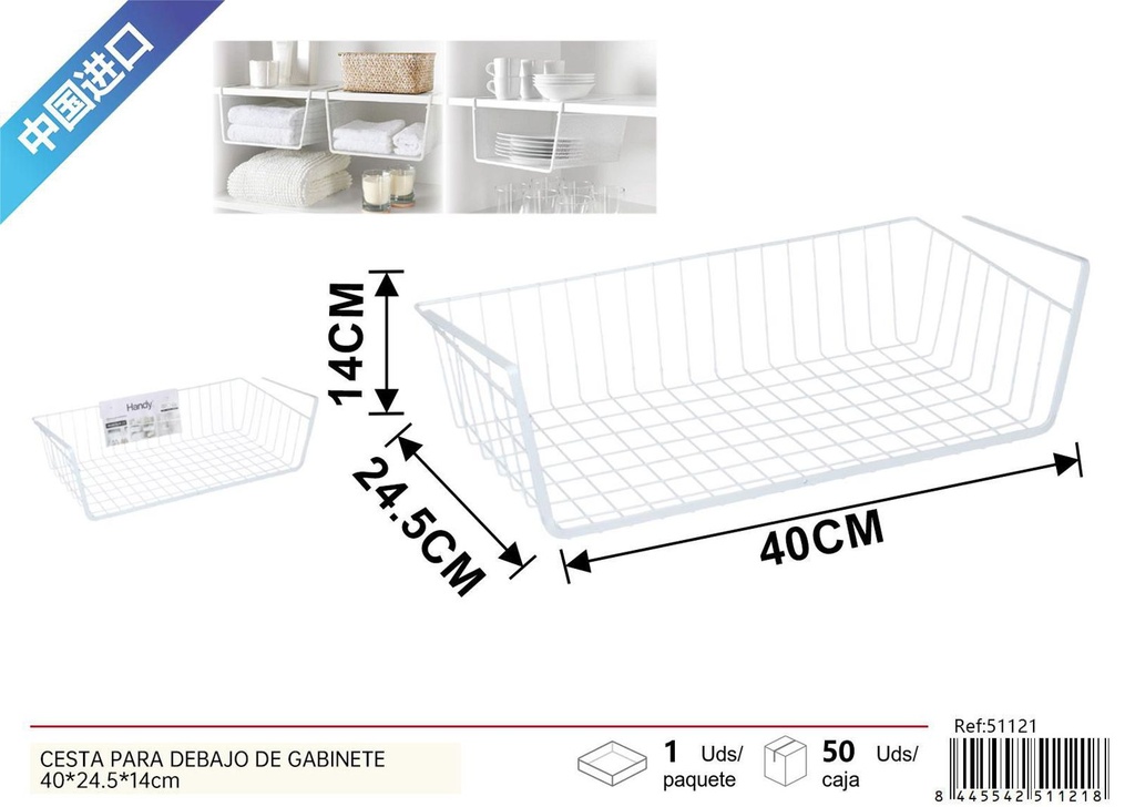 Cesta para debajo de gabinete 40x24.5x14 cm blanca - Almacenamiento