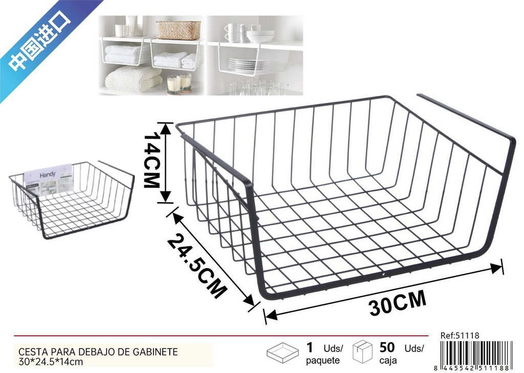 Cesta para debajo del gabinete pequeña negra 30x24.5x14cm - Organización y almacenaje