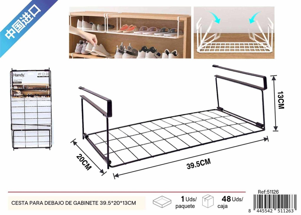 Cesta para debajo de gabinete negra 39.5*20*13cm - Almacenamiento