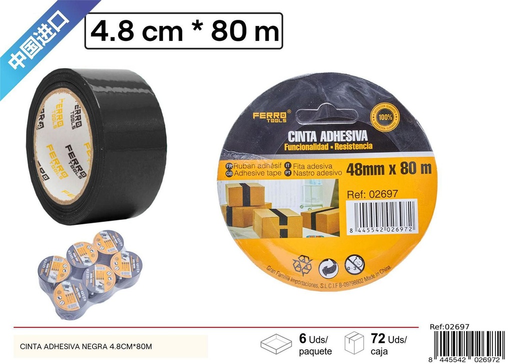 Cinta adhesiva negra 4.8cm x 80m - Cintas adhesivas