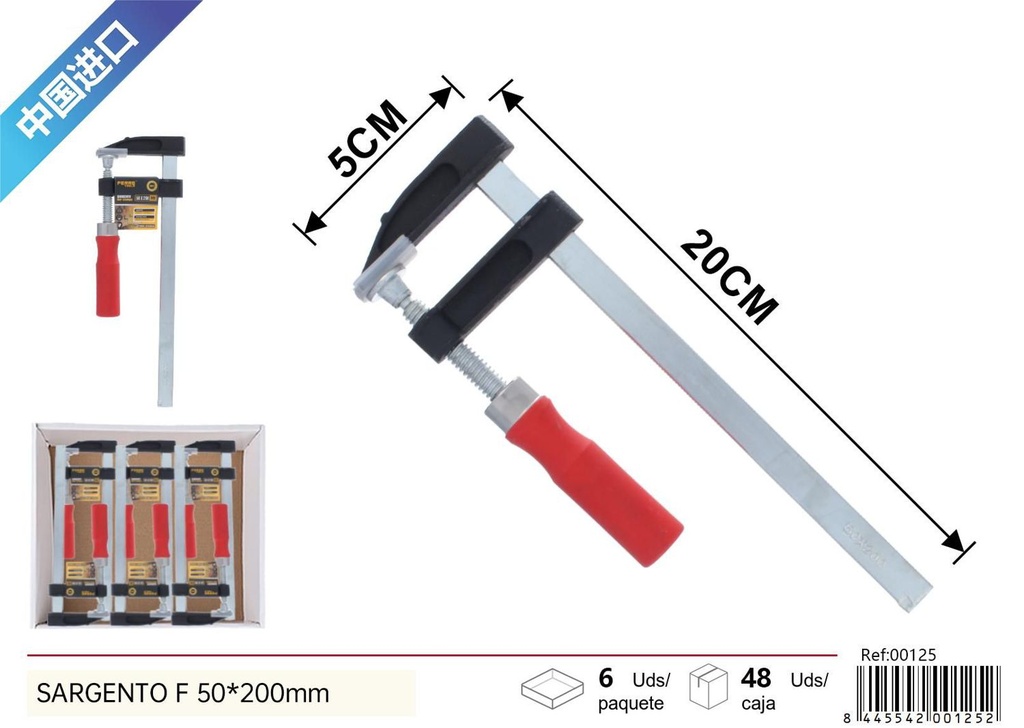 Sargento F 50 x 200 mm - Herramientas de ferretería