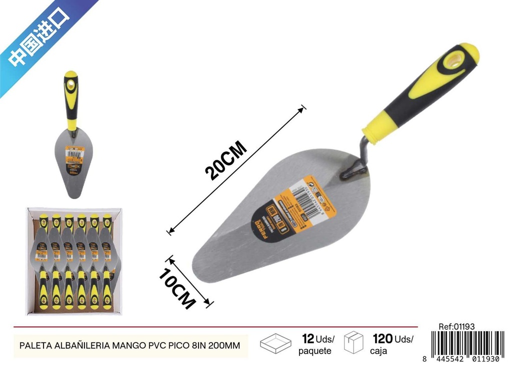 Paleta albañilería mango PVC pico 8in 200mm - Herramientas de construcción