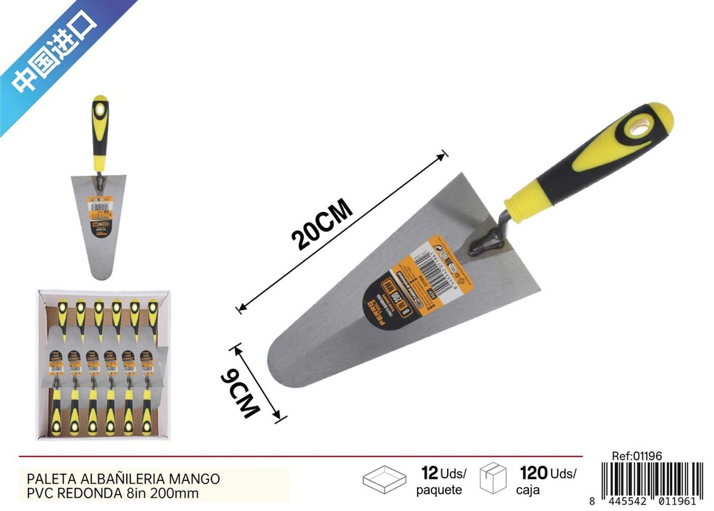 Pala de albañilería redonda con mango de PVC 8 in - Herramientas de albañilería