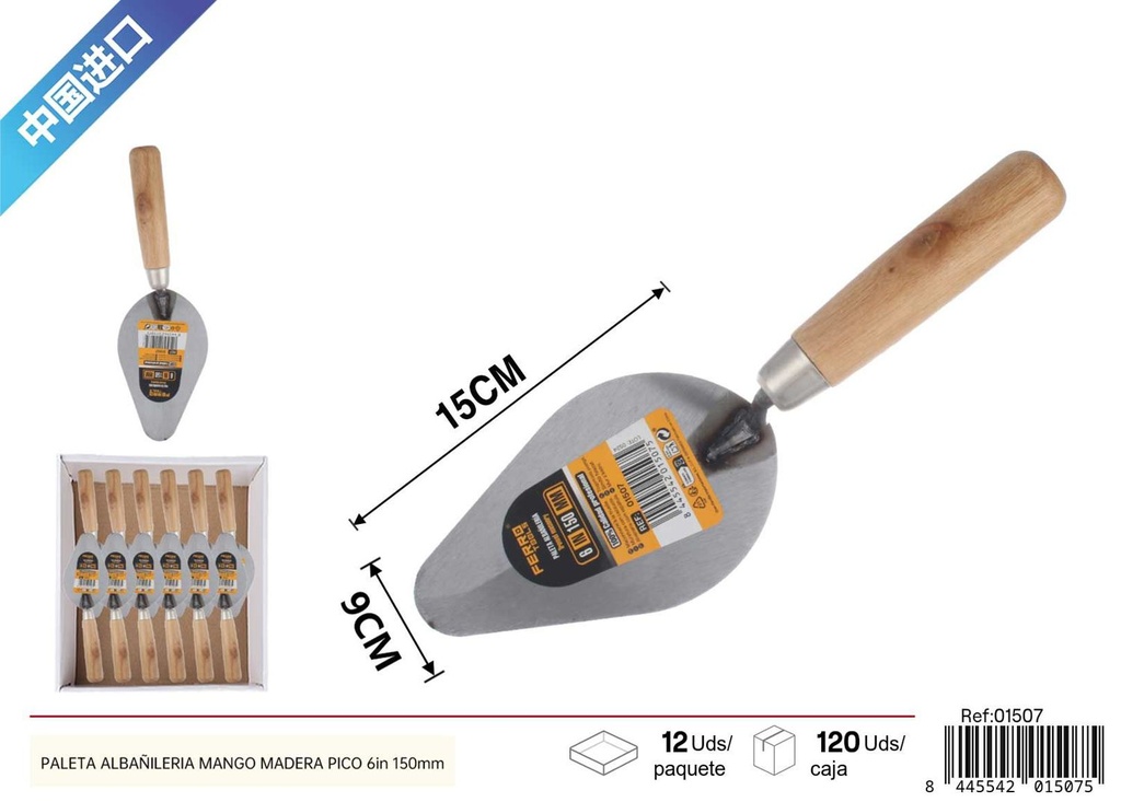 Paleta de albañilería mango madera 6in 150mm - Herramientas de construcción