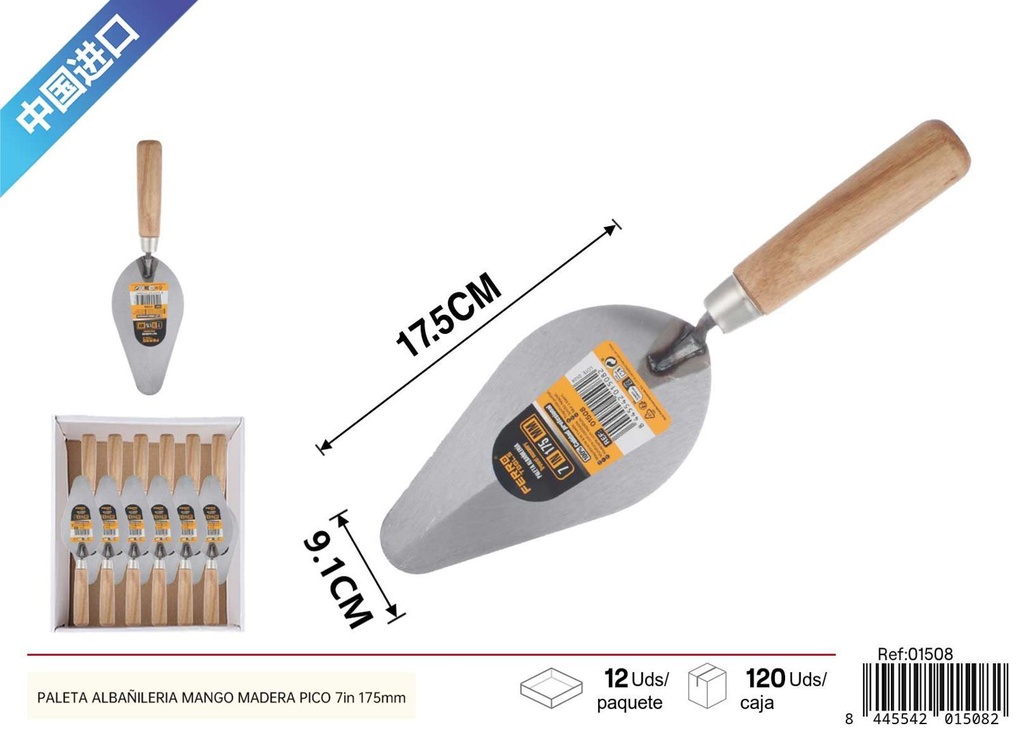 Pala de albañilería 7 pulgadas - Herramientas de construcción