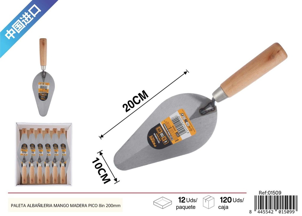 Pala de albañilería con mango de madera de 8 pulgadas - Herramientas de ferretería