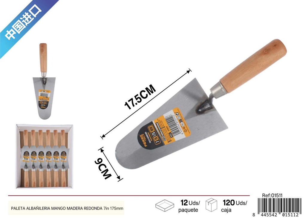 Pala albañilería mango madera redonda 7 in (175 mm) - Herramientas