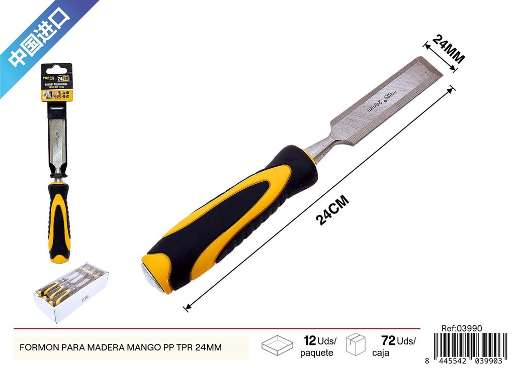 Formón para madera con mango de plástico PP+TPR 24 mm - Herramientas de carpintería