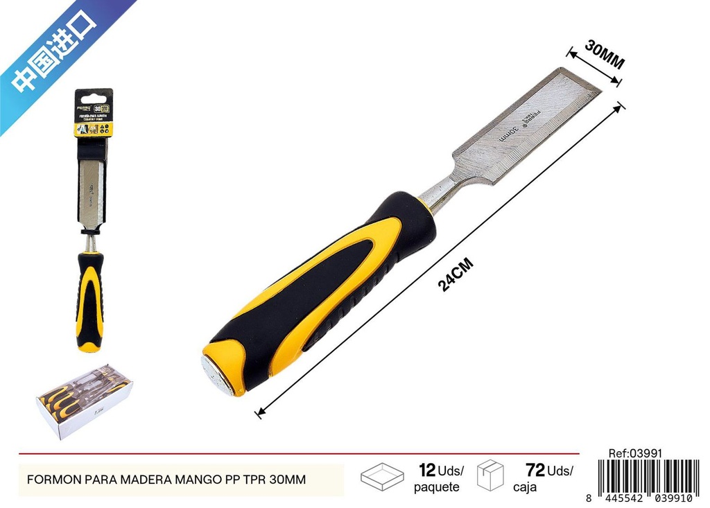  Formón para madera de mango de plástico PP+TPR de 30 mm - Herramientas para carpintería