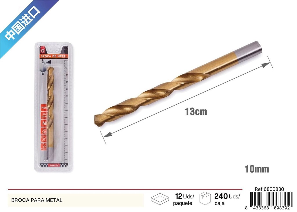 Broca para metal 10mm - Herramientas y bricolaje