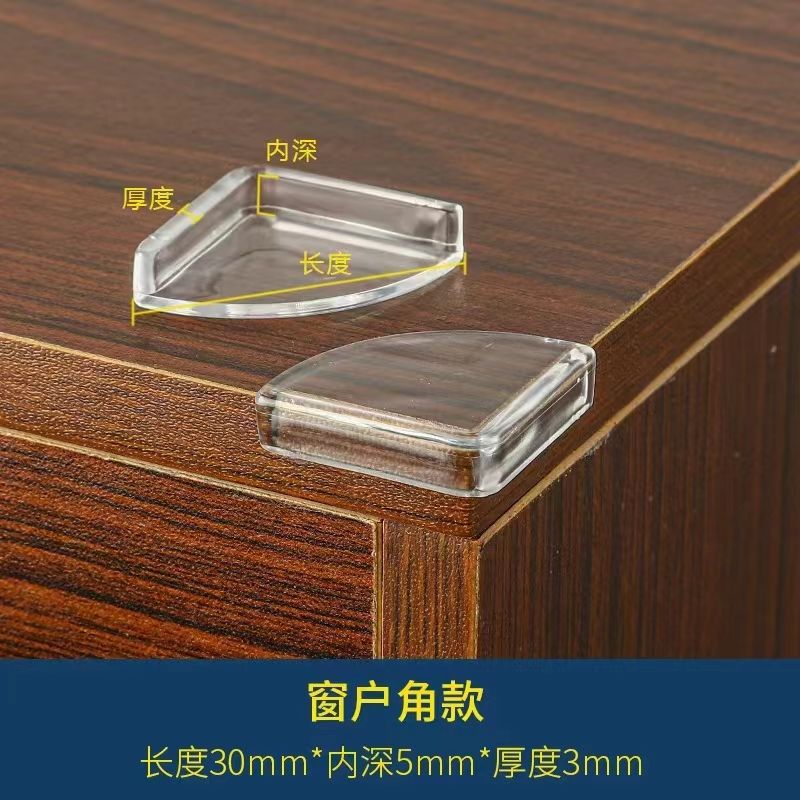 Protector de esquina para ventanas 30 x 5 x 3 mm 4 PCS - Accesorios para muebles