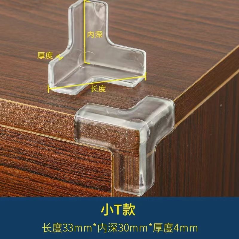 Protector de esquinas T tridimensional 33*30*4mm 4 piezas - Protección de muebles