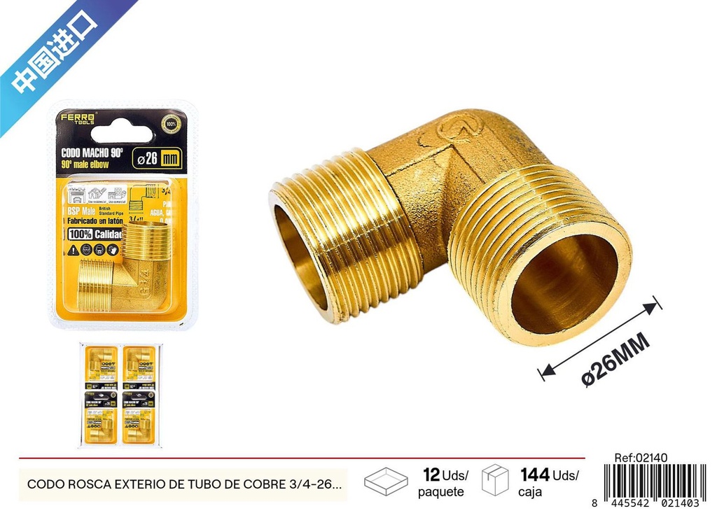 Codo exterior tubo latón 3/4-26mm - Accesorios de fontanería