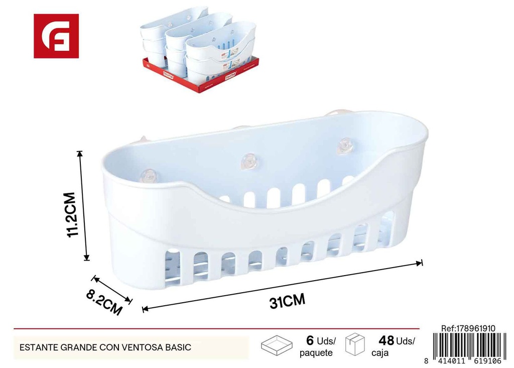 Estante grande con ventosa básica - Estanterías de baño