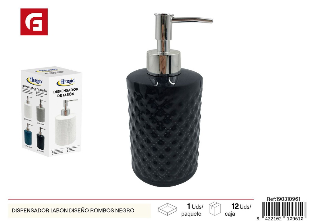 Dispensador de jabón diseño rombos negro - Accesorios de baño