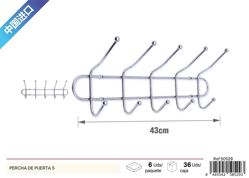 Percha de puerta 5 ganchos con bolas de acero - Percheros y organización