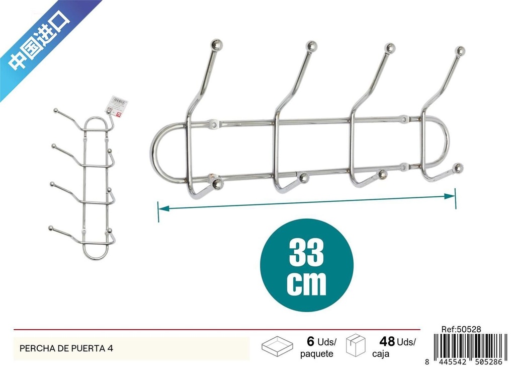 Percha de puerta 4 ganchos - Organización del hogar