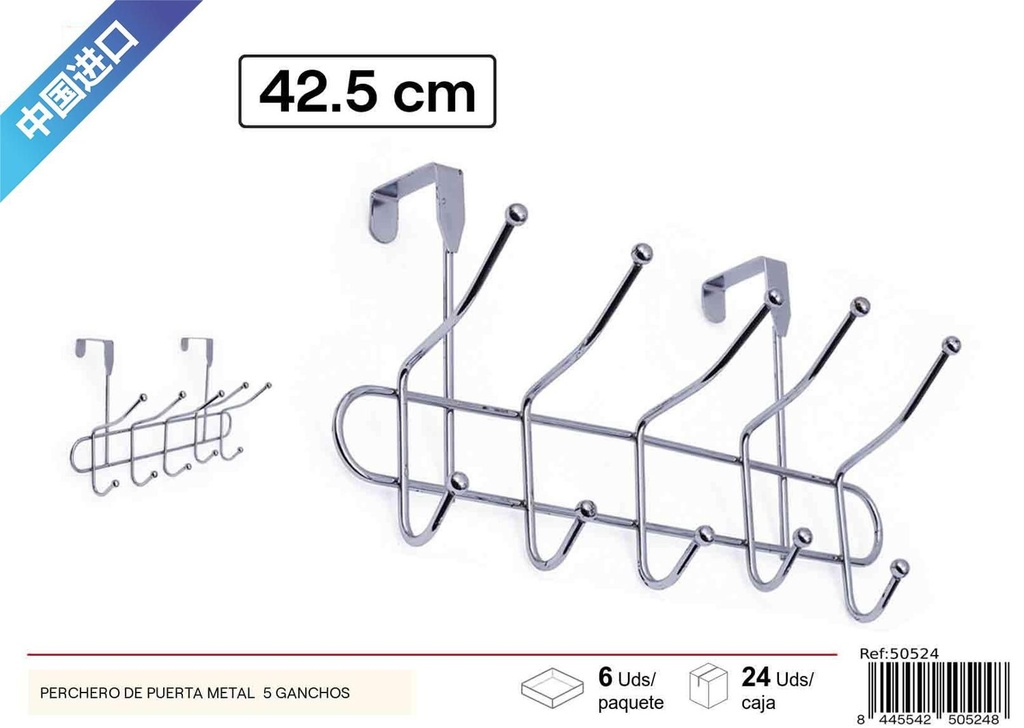 Perchero de puerta de metal 5 ganchos - Percheros y organización