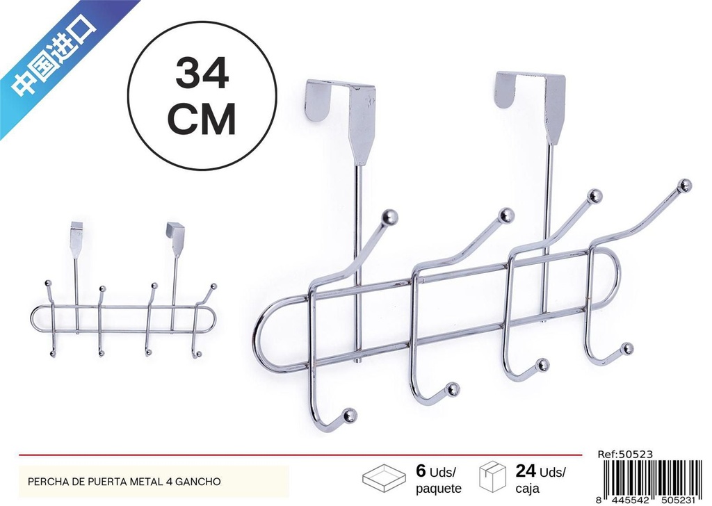 Percha de puerta de metal 4 ganchos - Percheros y organización