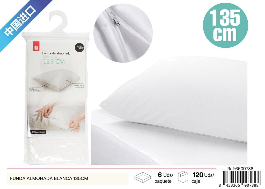 Funda almohada blanca 135cm - Textil de hogar y ropa de cama