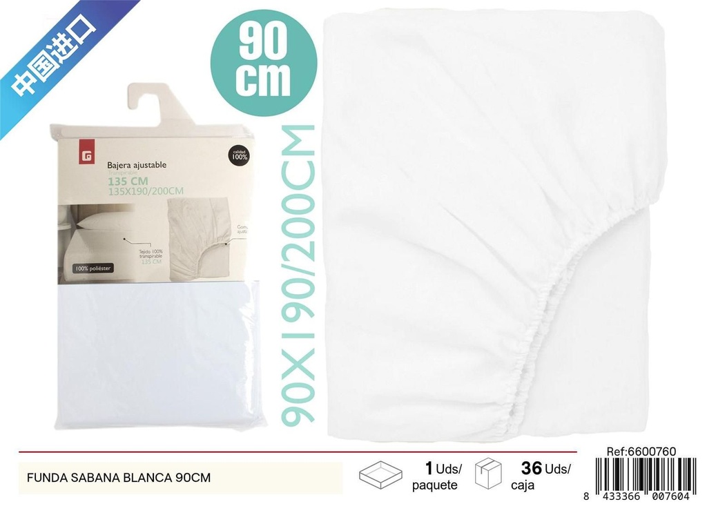 Funda sábana blanca 90cm - Textil de hogar y ropa de cama