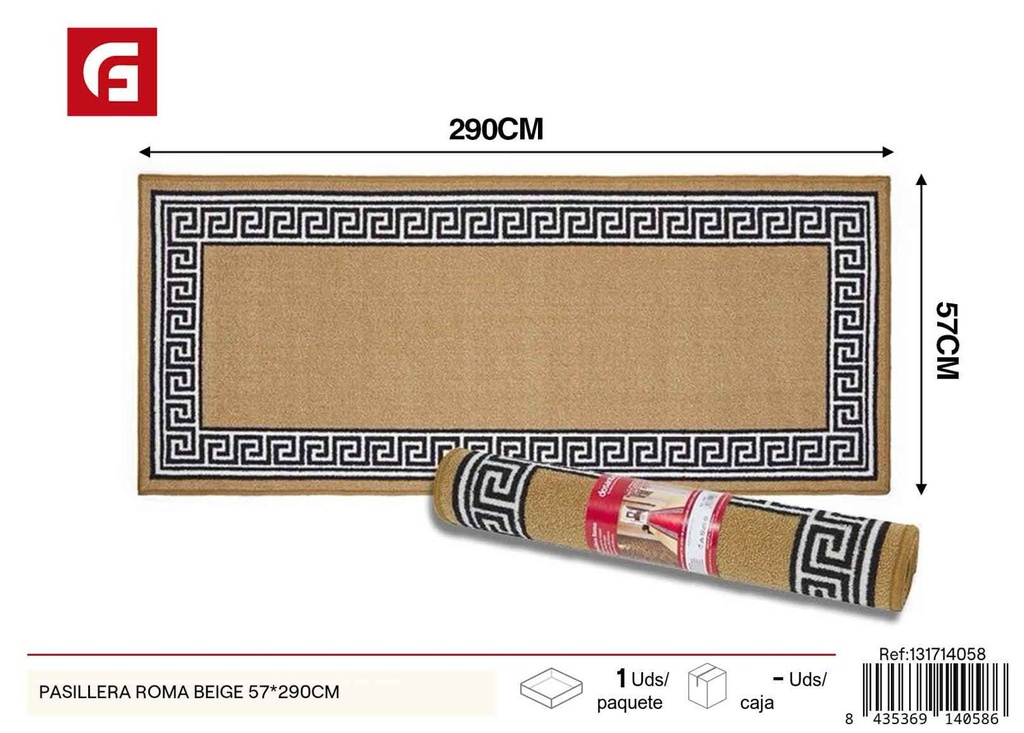  Pasillera Roma beige 57x290cm - Alfombra de pasillo y hogar