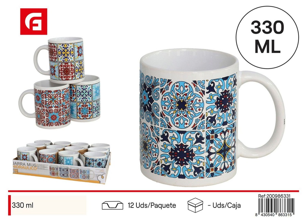 Jarra de cerámica 33 cl - Vasos y tazas de cerámica