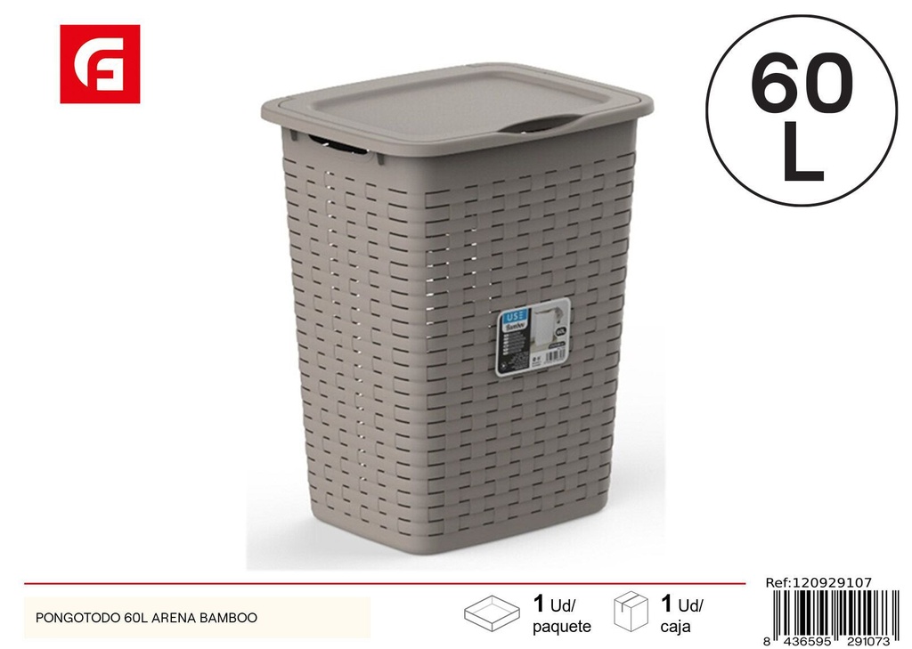 Caja organizadora PONGOTODO 60L color arena - Almacenamiento para ropa y objetos