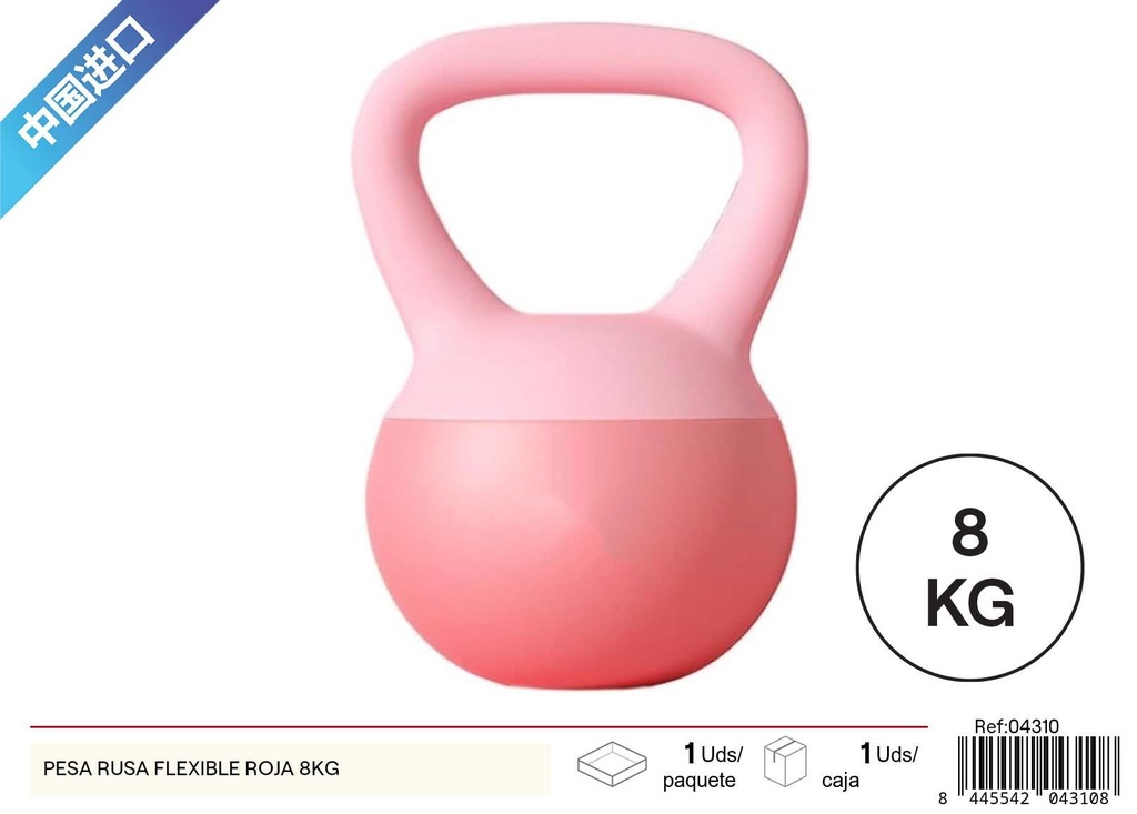 Pesa rusa flexible roja de 8 kg - Fitness y accesorios de entrenamiento