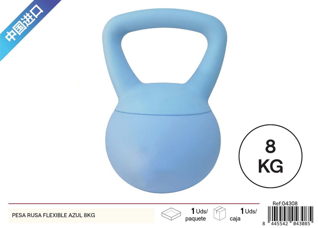Pesa rusa flexible azul de 8 kg - Accesorios de fitness y entrenamiento