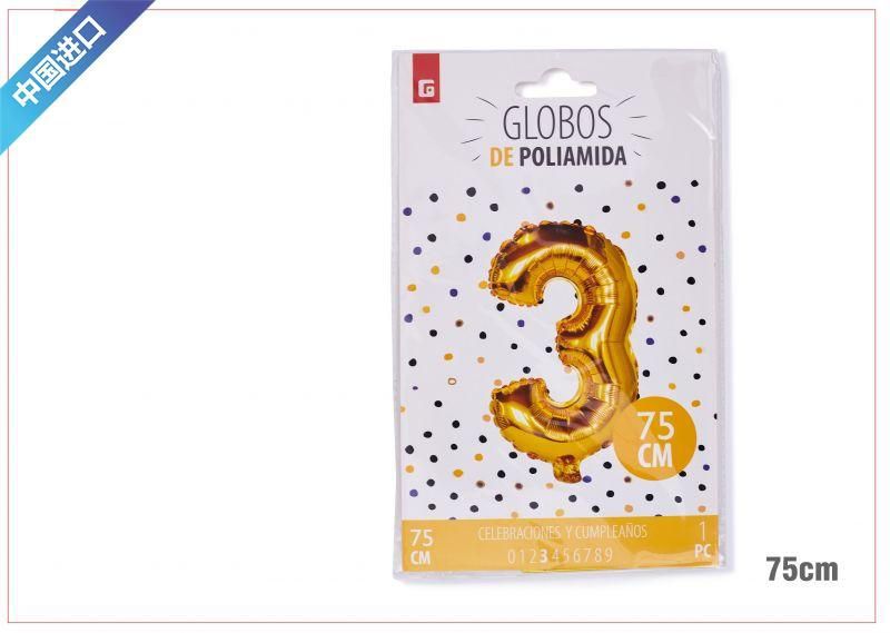 Globo dorado número 3 75 cm - Suministros para fiestas