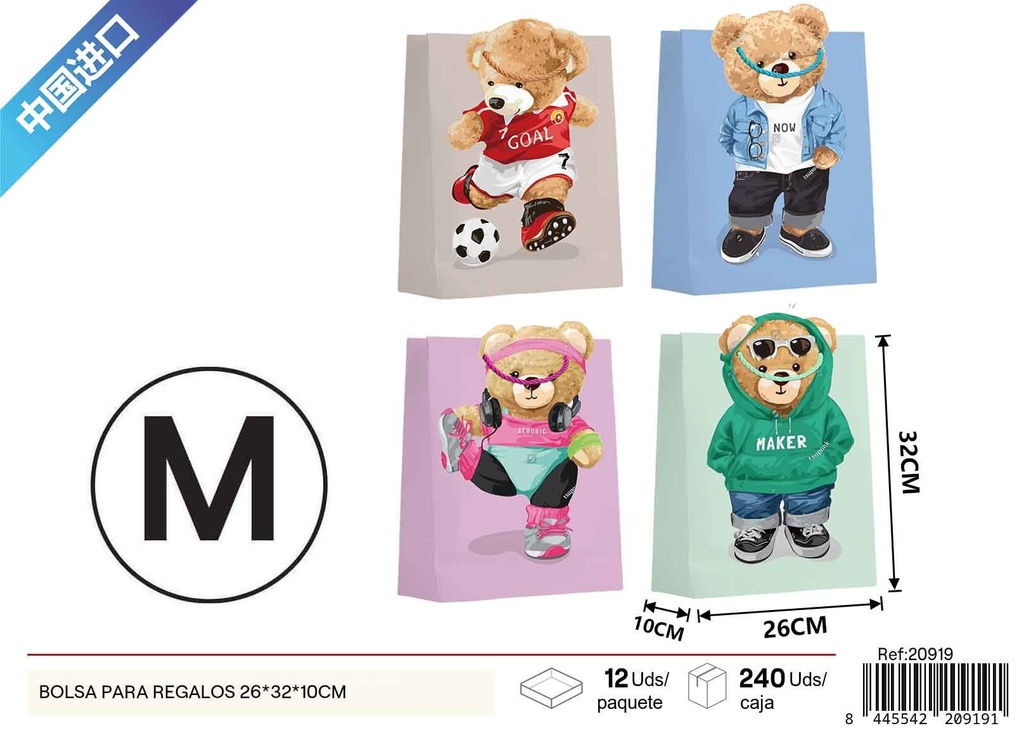 Bolsa para regalos en diseño de dibujos animados mediana (26x32x10 cm) - Regalos y envoltorios