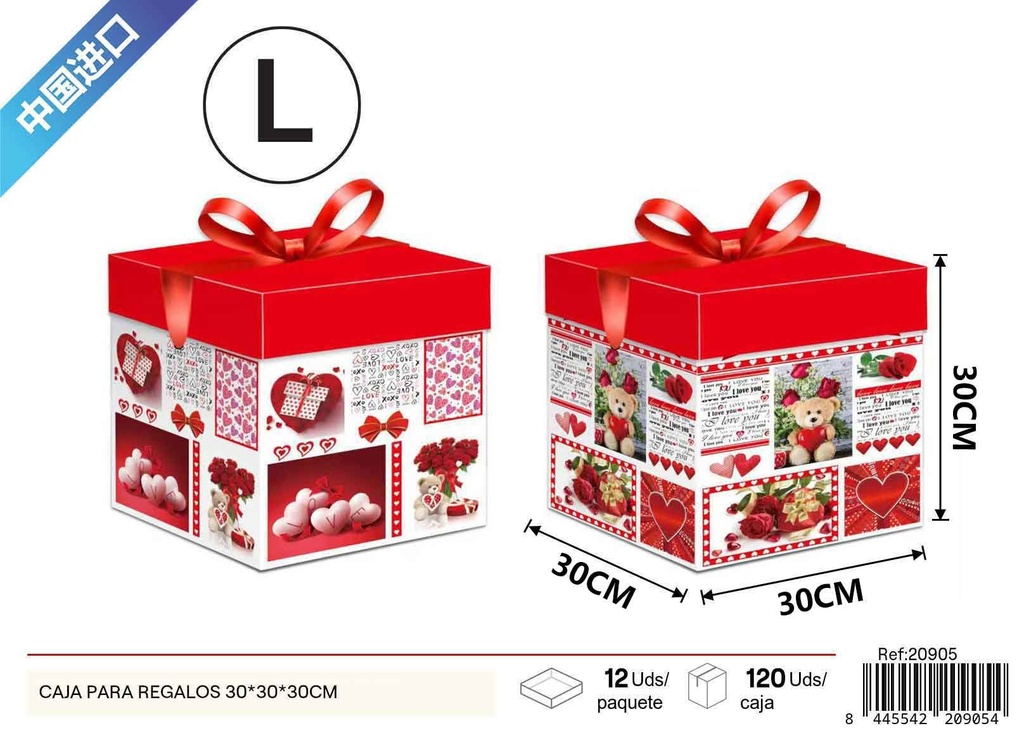 Caja para regalos grande 30x30x30 cm - Accesorios para regalos
