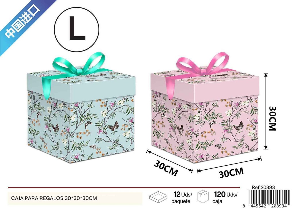 Caja para regalos con impresión plana grande 30*30*30cm - Cajas de regalo